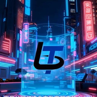 Telegram profile photo for LongTech Guaranteed Airdrop