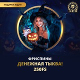 Telegram profile photo for Лучшие игры на деньги с мгновенными выплатами для игроков