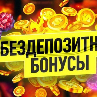 Telegram profile photo for 🎰Абуз Казино🎰