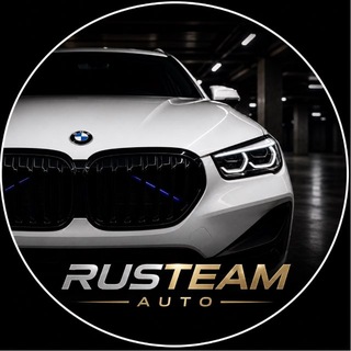 Telegram profile photo for ИМПОРТ АВТО RUS TEAM | КИТАЙ, КОРЕЯ
