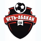 Telegram profile photo for «Усть-Абакан» Футбол