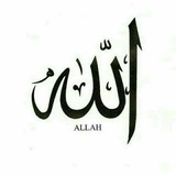 Telegram profile photo for Qur'onim kitobim