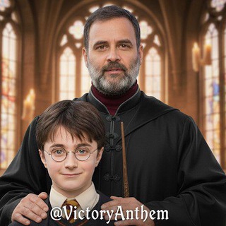 Telegram profile photo for Harry Potter