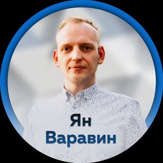 Telegram profile photo for Ян Варавин автоподбор Мск, РФ | Импорт