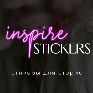 Telegram profile photo for Юля | монтаж reels | стикеры