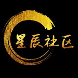 Telegram profile photo for 海外华人必备TG频道