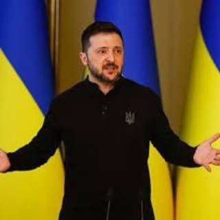 Telegram profile photo for Володимир Зеленьский
