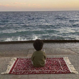 Telegram profile photo for تَدبّر .