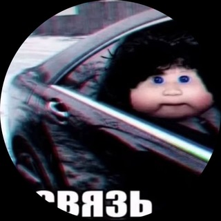 Telegram profile photo for ⲁⲣⲭυⲃ