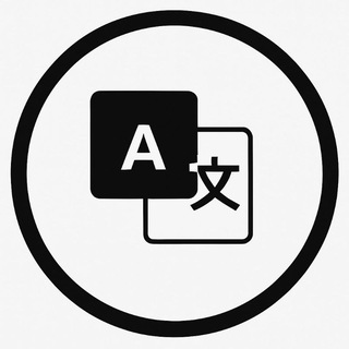 Telegram profile photo for خدمات تایپ ترجمه متون روانشناسی