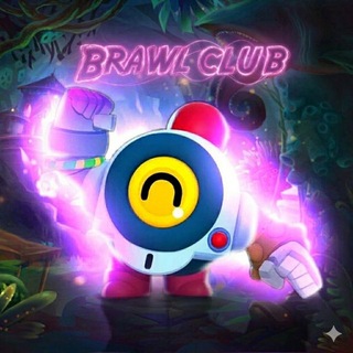 Telegram profile photo for 🔥 Brawl Club 🔥