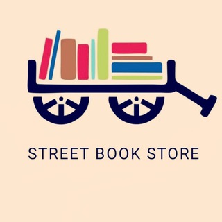 Telegram profile photo for Support/streetbookstore