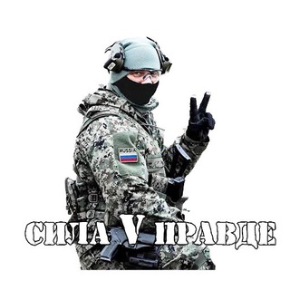Telegram profile photo for Хроника московского волонтера