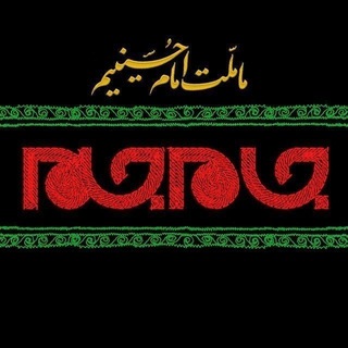 Telegram profile photo for روزنامه جام جم