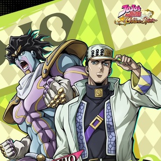 Telegram profile photo for JOJO's bizzare adventure:GS IR