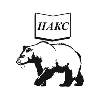 Telegram profile photo for НАКС в Перми