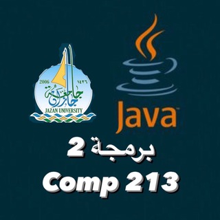 Telegram group profile photo for برمجة 2 || جامعة جازان