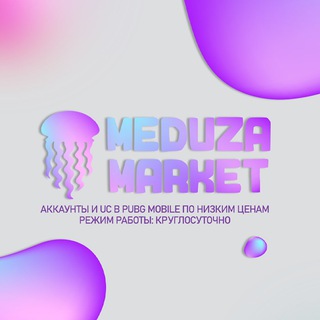 Telegram profile photo for 𝐌𝐄𝐃𝐔𝐙𝐀 𝐌𝐀𝐑𝐊𝐄𝐓