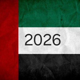Telegram profile photo for ЭКСКУРСИИ ДУБАЙ 2026 🇦🇪