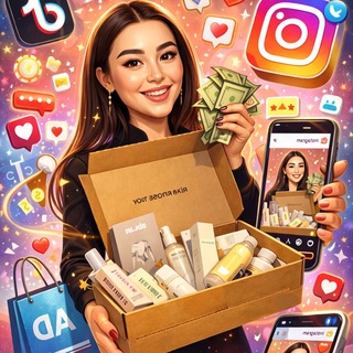 Telegram group profile photo for Список брендов для UGC