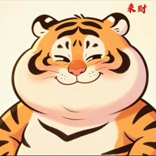 Telegram profile photo for 胖虎美食家(自营+线下品控)