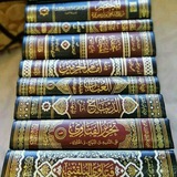 Telegram profile photo for قاضي قضاة مقديشو