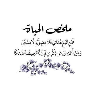 Telegram profile photo for أول مرة أصلي ♥️ د أحمد عبدالعال