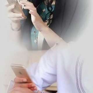 Telegram profile photo for ♡♪بير ♡ العزب♡♪
