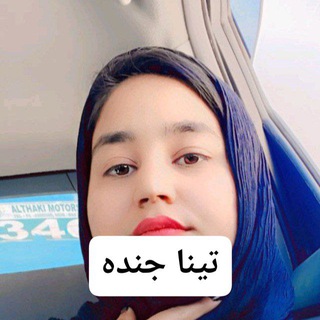 Telegram profile photo for گایشگاه بیخاری