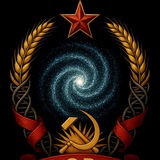Telegram profile photo for Новейшая Наука