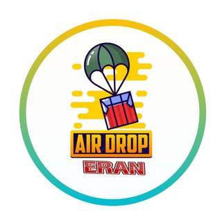 Telegram profile photo for 𝗔𝗜𝗥𝗗𝗥𝗢𝗣 𝗘𝗔𝗥𝗡 🪂