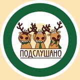 Telegram profile photo for Щербинка🌆