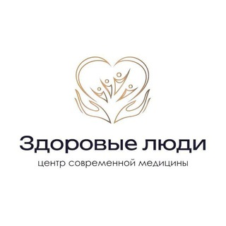Telegram profile photo for Здоровые люди г. Ухта🩺