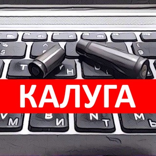 Telegram profile photo for Караульный. Калуга