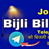 Telegram profile photo for BIJLIBILLPAY👍
