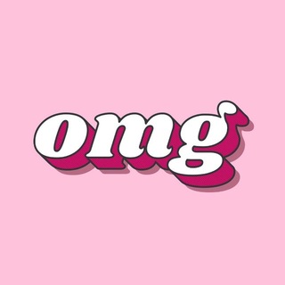 Telegram profile photo for РЕКЛАМА OMG | наборы к блогерам