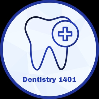 Telegram profile photo for اطلاع رسانی دندان1401🦷