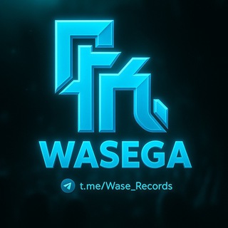Telegram profile photo for ዋሴ ሪከርድስ / Wase Records