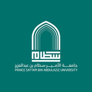 Telegram profile photo for كتب جامعة الامير سطام