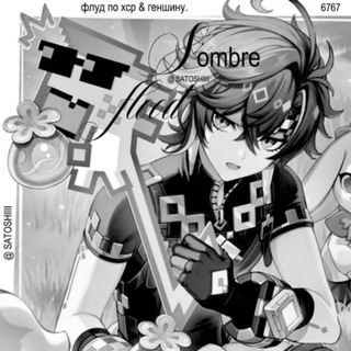 Telegram profile photo for ζγ π’π€π’ππ§π ππ£ππ€
