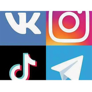 Telegram group profile photo for РЕКЛАМА в Телеграм, ВК