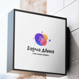 Telegram profile photo for Бадола ДАнна/Детская одежда