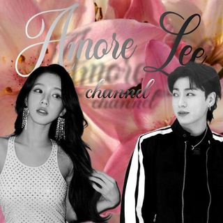 Telegram profile photo for 𝐴𝑚𝑜𝑟𝑒 𝐿𝑒𝑒 𝑐ℎ𝑎𝑛𝑛𝑒𝑙