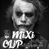 Telegram profile photo for ༼بـیوگرافـی⊰🖤⊱دِپ مــوزیک༽