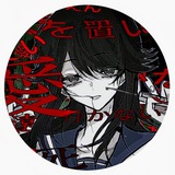 Telegram profile photo for ㅤ ֺ 𝐚𝐲𝐚𝐧𝐨 𓏵 ִ 𝑑𝑎𝑖𝑙𝑦𝒄𝒇ㅤ