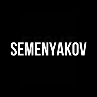 Telegram profile photo for S E M E N Y A K O V
