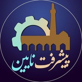 Telegram profile photo for Exportcampaign_naein