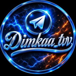 Telegram profile photo for Dimkaa_tvv