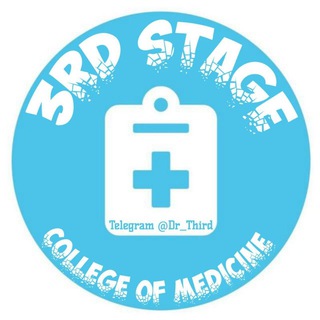 Telegram profile photo for 3rd stage