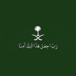 Telegram profile photo for سُرى